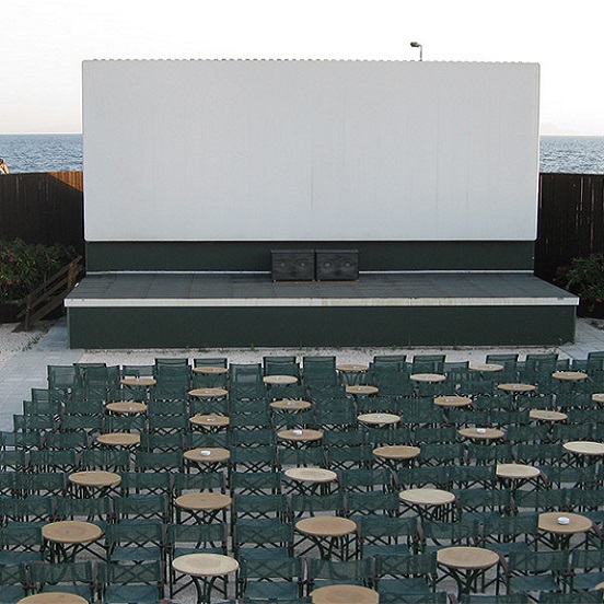 CINE ΦΛΟΙΣΒΟΣ