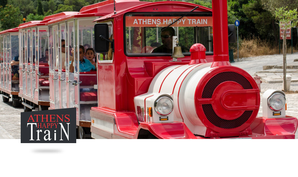 Athens Happy Train