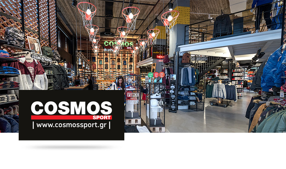 Cosmos Sport
