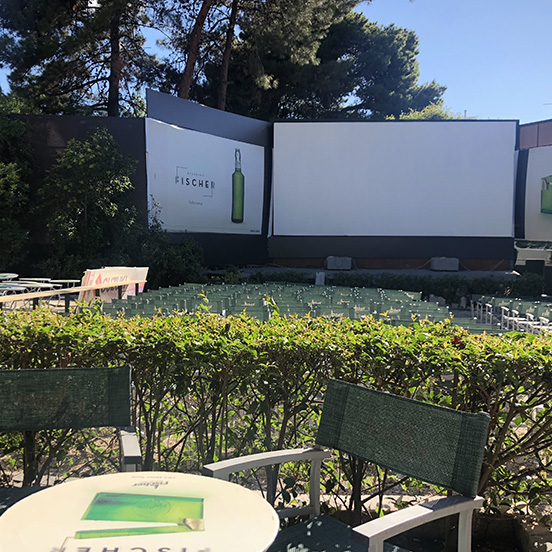 CINE ΑΜΑΡΥΛΛΙΣ