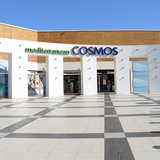 Mediterranean Cosmos