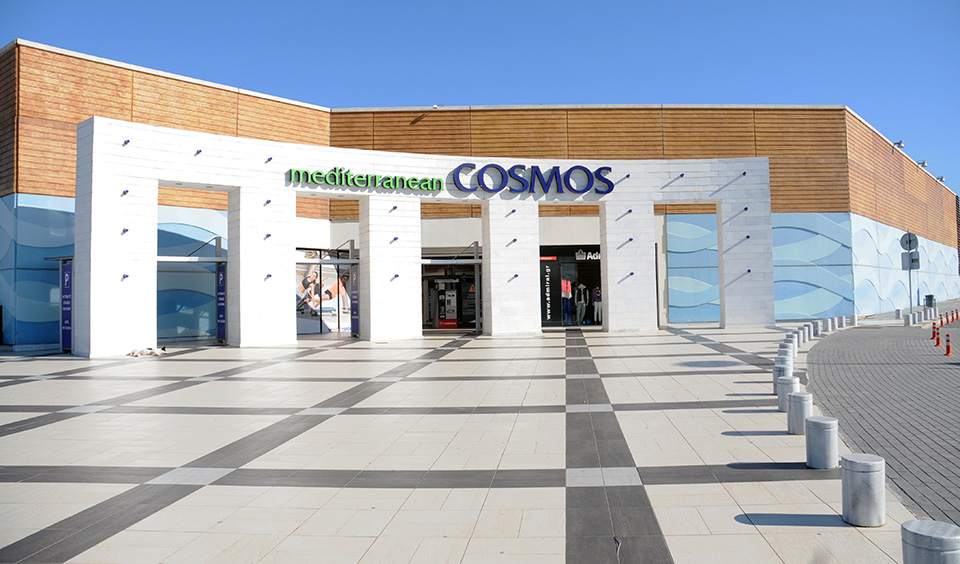 Mediterranean Cosmos